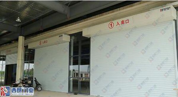 揚(yáng)子江藥業(yè)鋁合金卷簾門