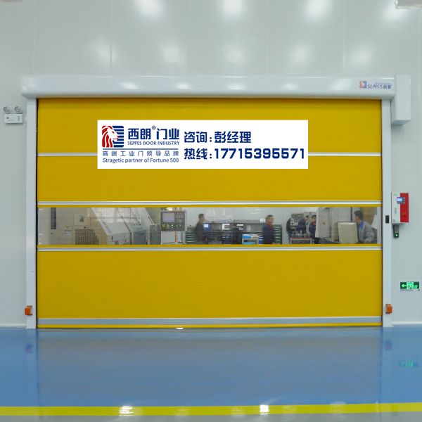 第1次使用快速卷簾門應該注意什么？